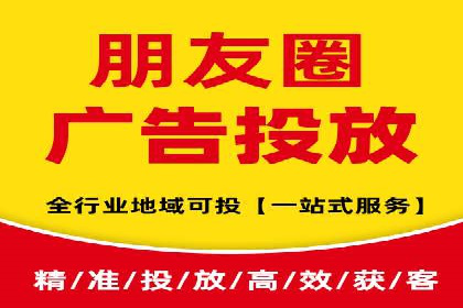 关键词竞价排名的优化技巧与成功案例分享