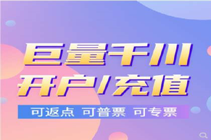 案例解析：SEM竞价策略优化技巧