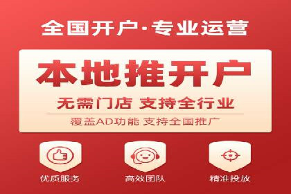 百度竞价托管公司成功案例揭秘：策略决定成败